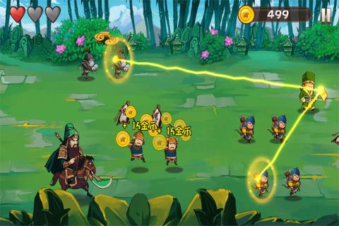 酷跑三国(0.1折)