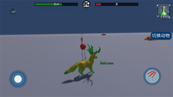 动物融合大乱斗