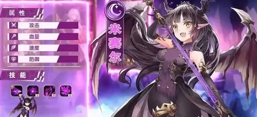 永夜之役（0.05折）