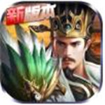 帝王荣耀(鬼服资源独享版)