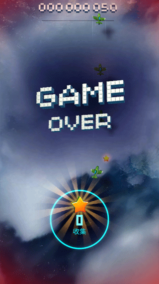 傲气雄鹰手机版