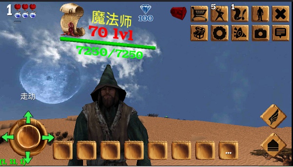 被尘封的故事官方版