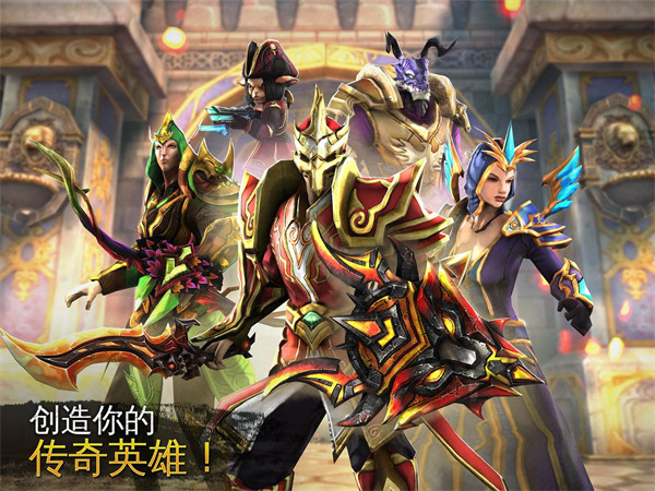 混沌与秩序2离线版