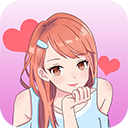 做我女朋友好不好