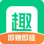 趣头条极速版