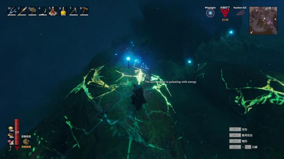 《英灵神殿》树液怎么获得攻略