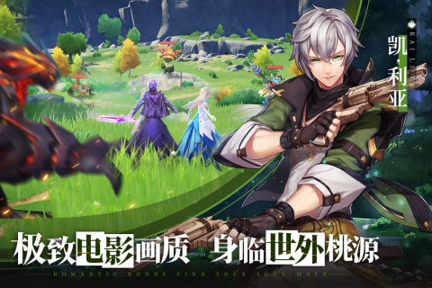 幸运草骑士(另类0.1折)