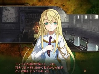 十款巴比伦slg触摸互动