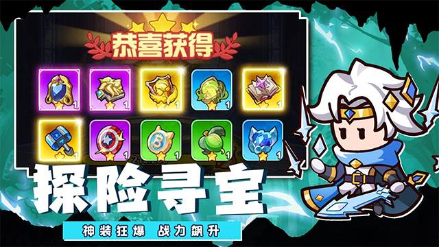 中娅之光无限GM转