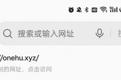 我不是盐神网站入口官方详情