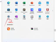 《乡村狂想曲》WIN11游戏闪退解决方案一览