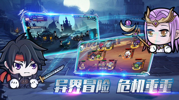 联盟契约（手撸无限代币）