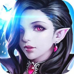 天使之城(组队冒险)