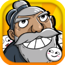 愚公爱移山内置修改器版