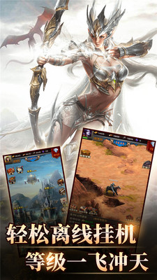 魔法无敌-GM辅助刷充