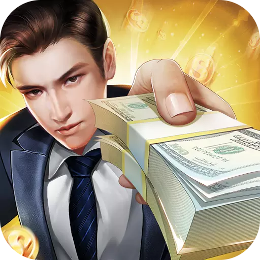 谁是首富内置菜单版