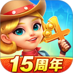 波克斗地主（赢元宝）