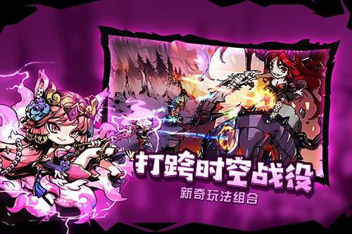 幻境旅者(经典塔防)