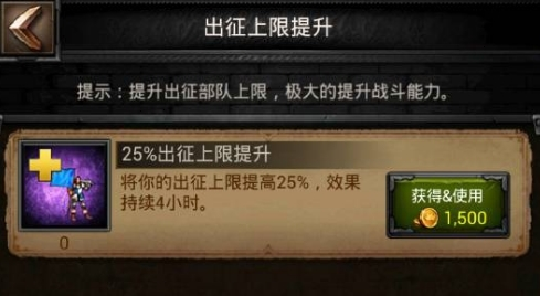 列王的纷争九游版本