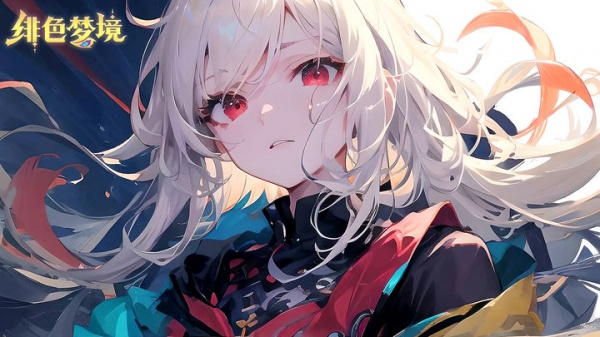 绯色梦境（0.1折GM无限资源）