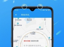 手机远程控制另一个手机免费