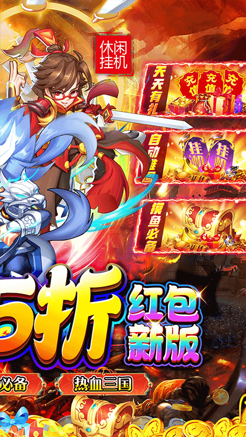 精灵物语（0.05折）