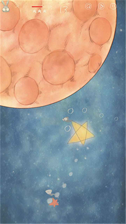 喜欢和你在一起测试版