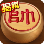 途游中国象棋(大师赛)