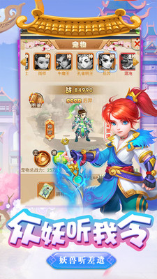 三刀符石(上线满攻速)