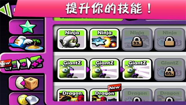 Zombie Tsunami中文版