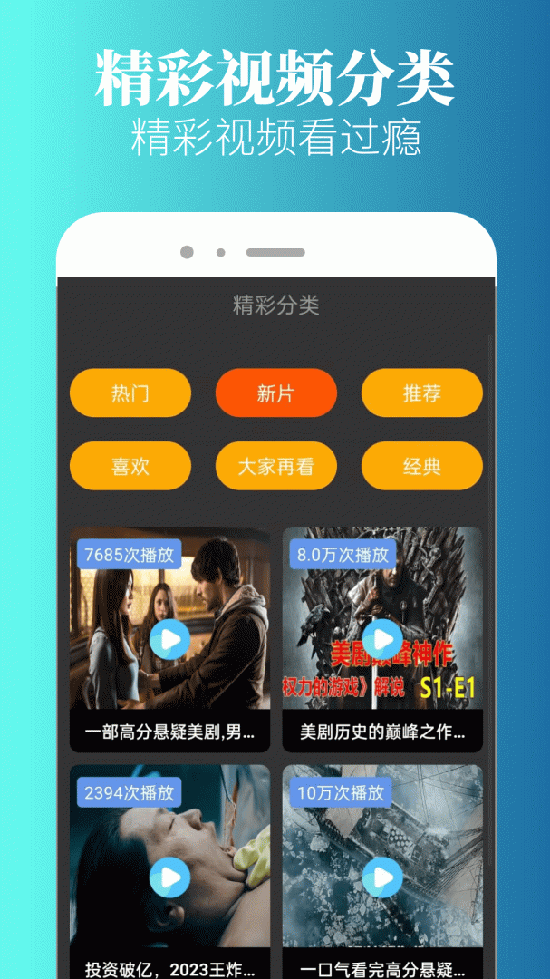 特狗影视修复版