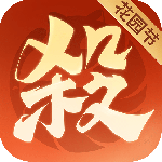 欢乐三国杀vivo版