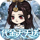 神创九州GM点充科技版