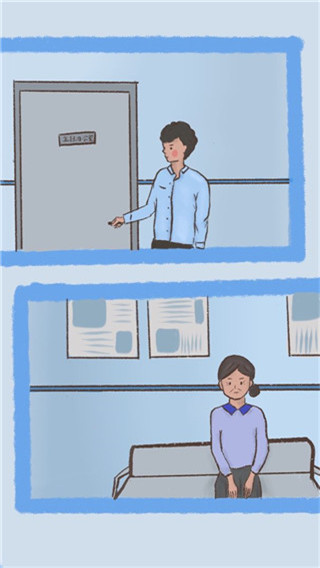 我要如何说再见网页版