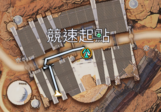 《星球重启》旧世遗珍位置大全一览