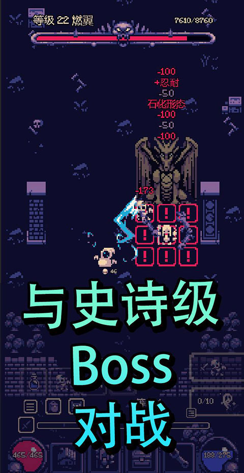 一点冒险