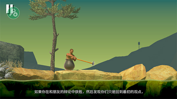 掘地求生内置功能菜单版