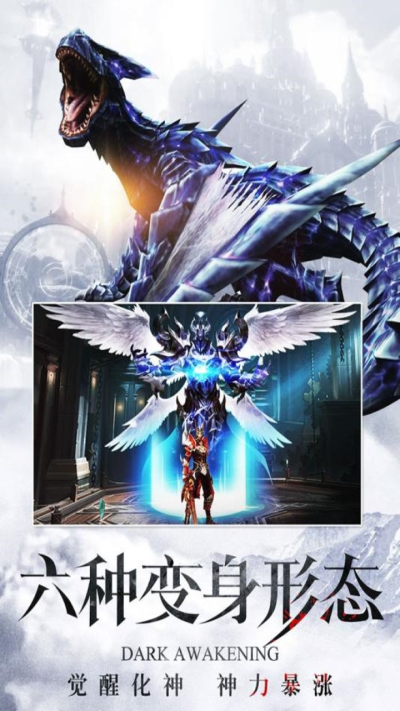 英灵幻想(千元充值卡包)