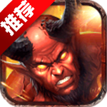 魔法纪元测试版