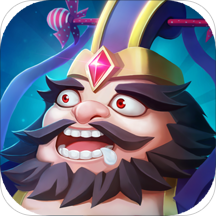 名将之路（神将无限抽）