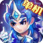 三国演义吞噬无界九游渠道版