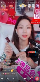 十款适合深夜看的直播app排行榜