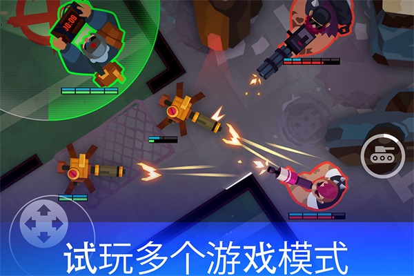 雷霆小分队九游版