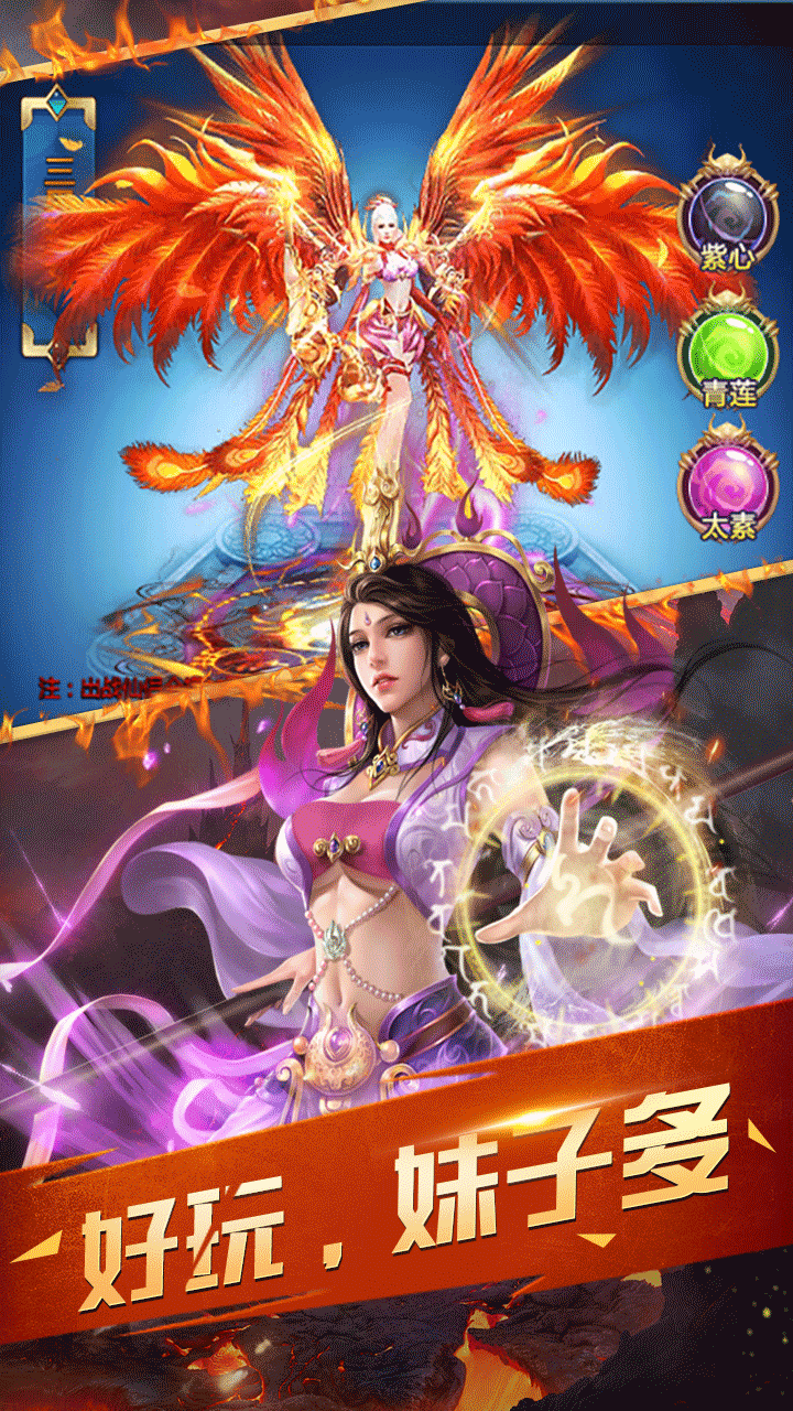 无极剑宗（渡劫领万充）