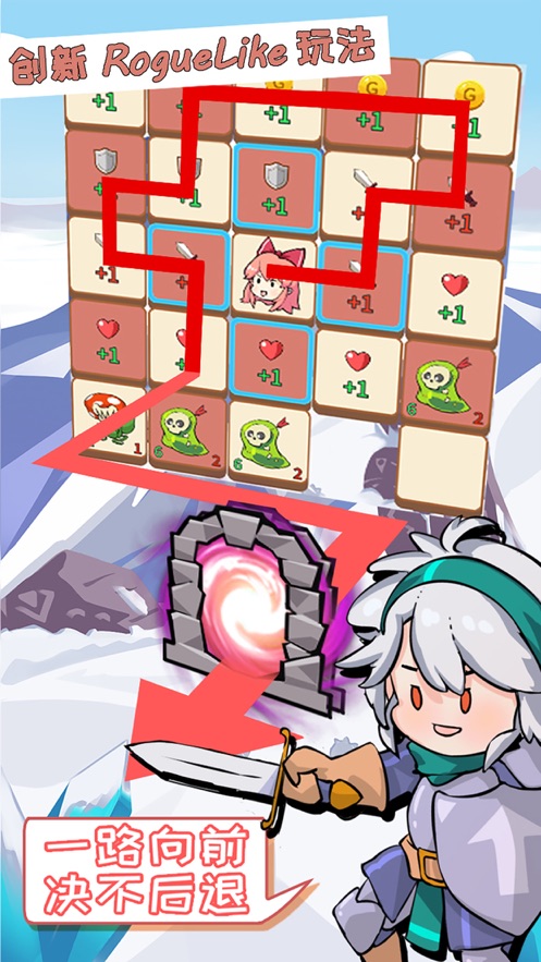 梦幻旅人之希尔达测试版