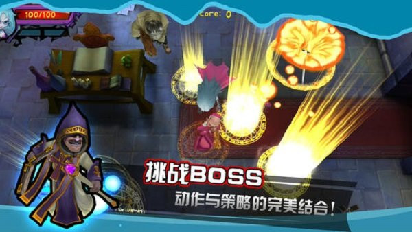 吸血牙妹离线版