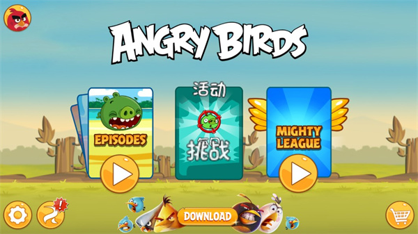 rovio classics angry birds最新版