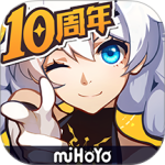 崩坏3互通版