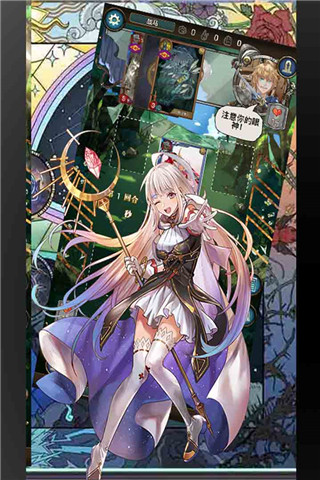 指尖决斗家（送千万元宝）