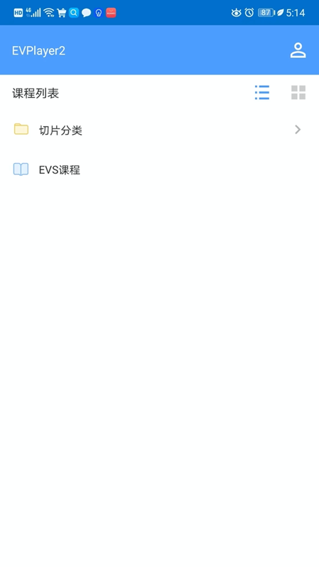 EVPlayer2